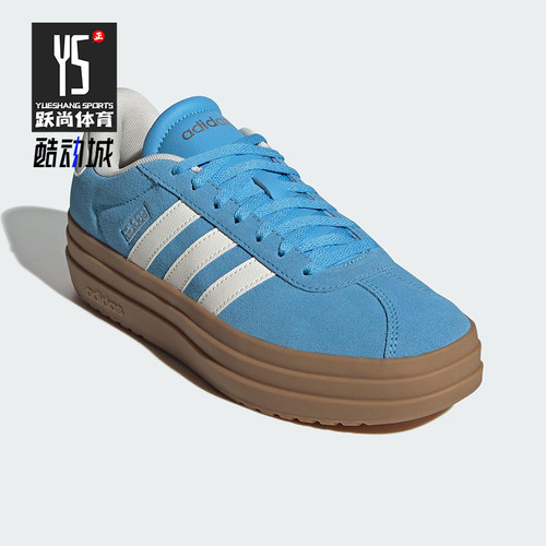 Adidas/阿迪达斯正品VL COURT BOLD女士耐磨厚底休闲板鞋KJ6855