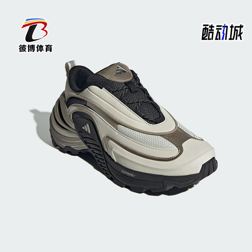 Adidas/阿迪达斯正品新款经典男女同款运动复古厚底休闲鞋JS3745