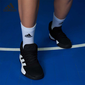 男子篮球运动鞋 Adidas BB7806 Adversary 当季 阿迪达斯正品 Pro