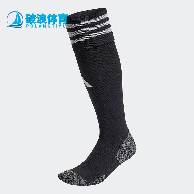 Adidas/阿迪达斯正品新款ADI 23 SOCK 高筒足球运动袜子HT5027