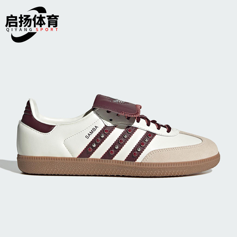 Adidas/阿迪达斯正品三叶草女士轻便经典透气运动休闲鞋JQ9714 - 实物图