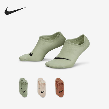 Nike/耐克正品运动男女透气支撑轻便运动袜三双装SX5277-991
