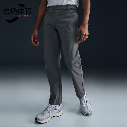 Nike/耐克正品Dri-FIT男士防晒直筒运动经典休闲长裤HQ6922-084