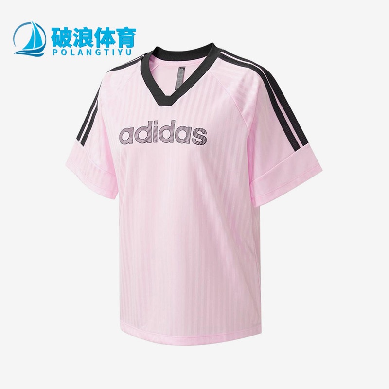 Adidas/阿迪达斯正品夏季女士宽松时尚复古经典透气短袖T恤KW8652