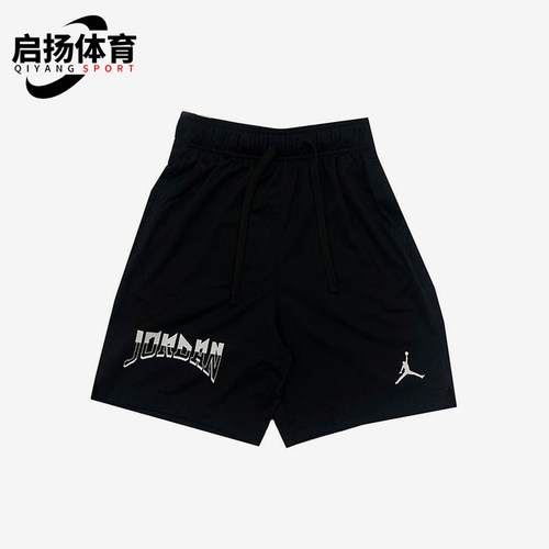 Nike/耐克正品JORDAN男士训练透气梭织篮球运动短裤FD5965-010