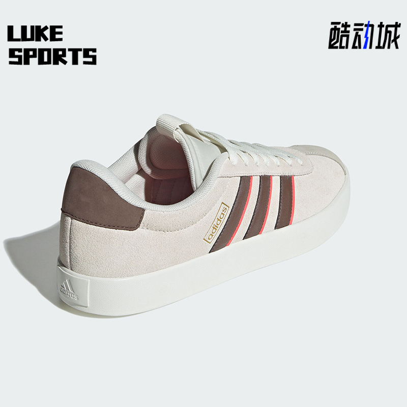 Adidas/阿迪达斯正品春季新款情侣款低帮透气耐磨板鞋ID9084