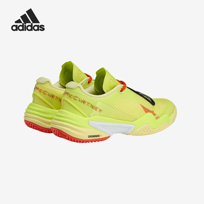 Adidas/阿迪达斯官方正品BARRICADE女士运动缓震耐磨网球鞋JR3283