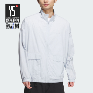 阿迪达斯正品 简约休闲夹克外套IT3956 JKT男士 Adidas