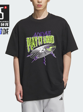 Adidas/阿迪达斯正品新款男士透气图案篮球经典运动短袖KA2297