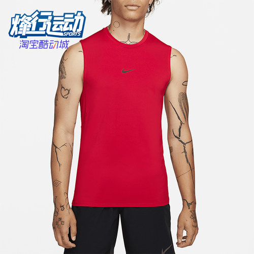 Nike/耐克正品2025秋季款男士休闲针织透气无袖T恤FB7924-657