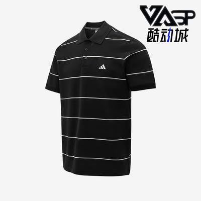 Adidas/阿迪达斯正品新款男黑白色条纹简约经典短袖Polo衫KS0419