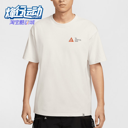 Nike/耐克正品Dri-FIT男士宽松透气经典图案印花T恤HJ0801-030