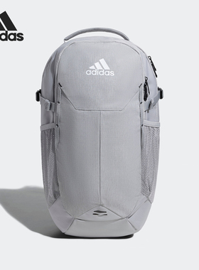 Adidas/阿迪达斯正品V FUNCTIONAL BP男女运动双肩包JP1239