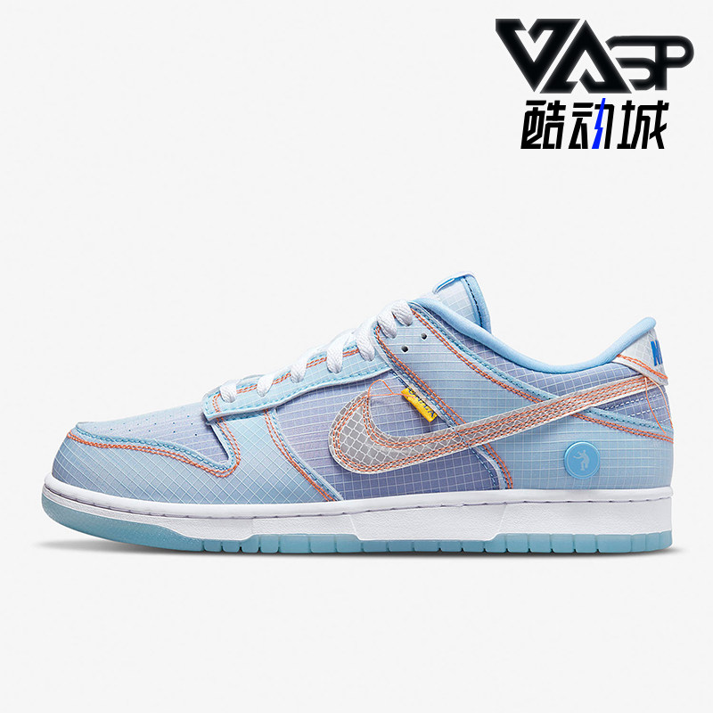 Nike/耐克正品秋季款男女系带耐磨时尚经典运动板鞋DJ9649-400