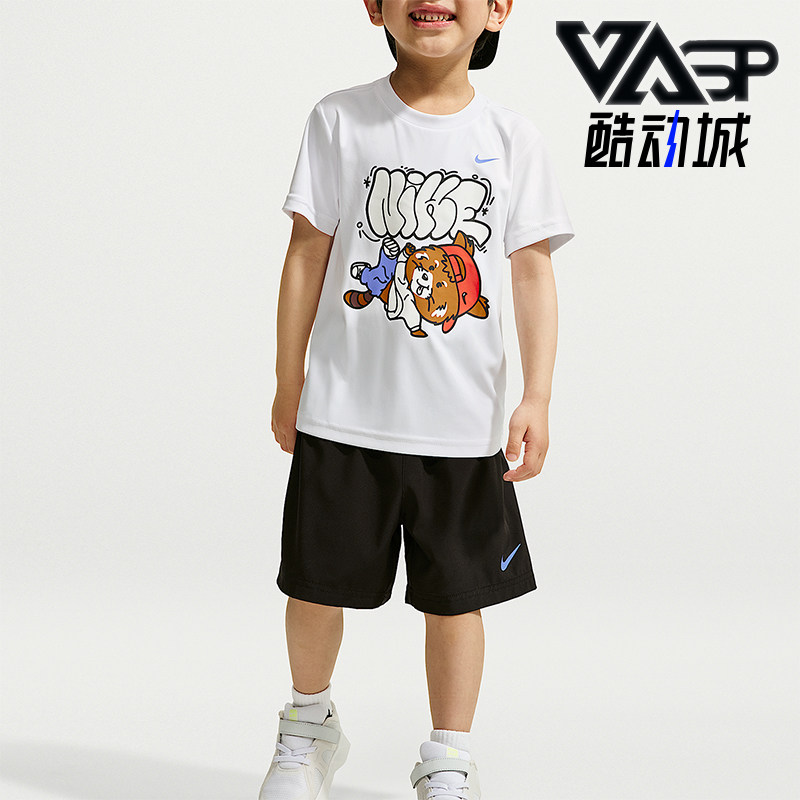Nike/耐克正品Red Panda 婴童凉感经典短袖T恤短裤套装IZ8347-010
