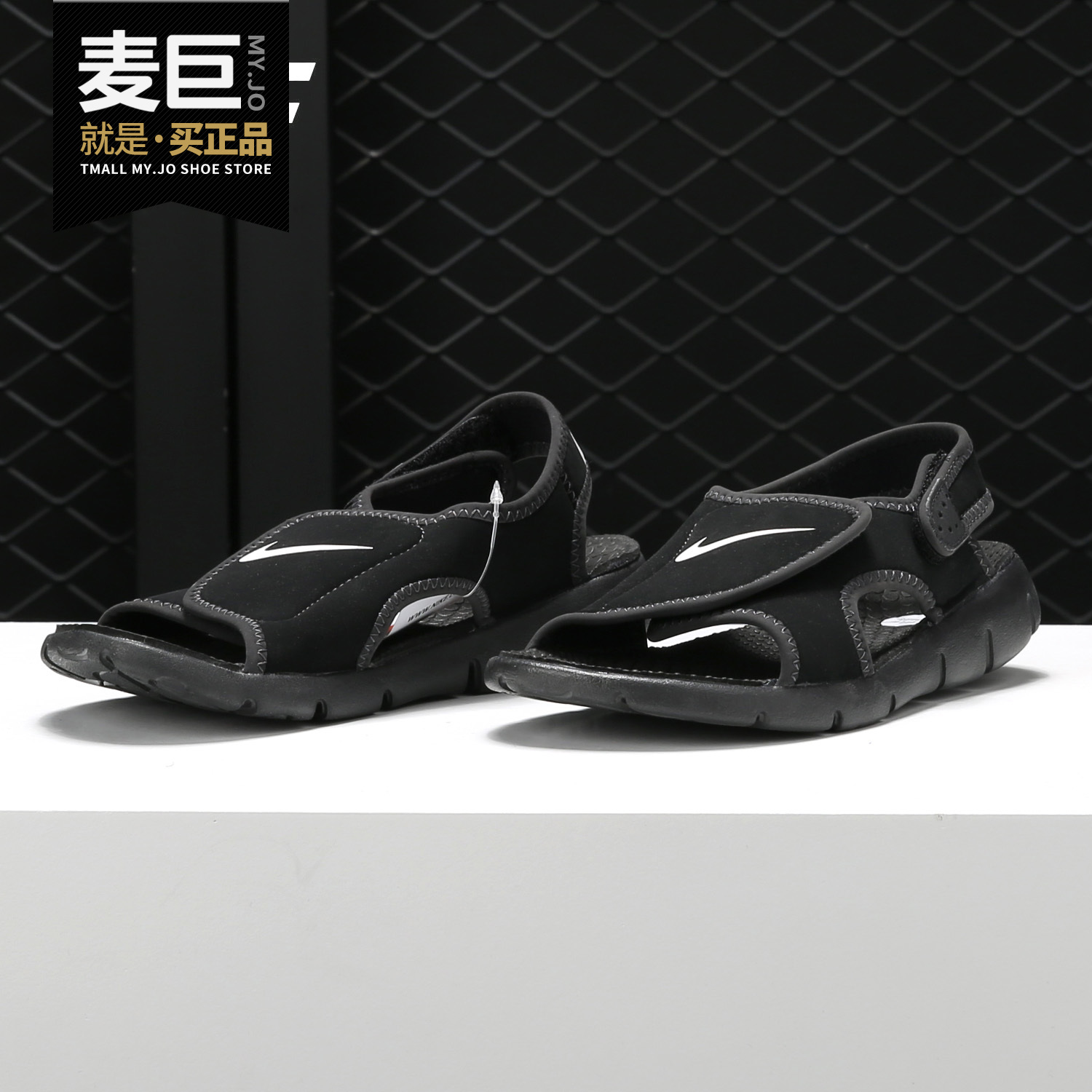 Nike/耐克正品当季新款 SUNRAY ADJUST 4 (GS/PS) 儿童凉鞋386518