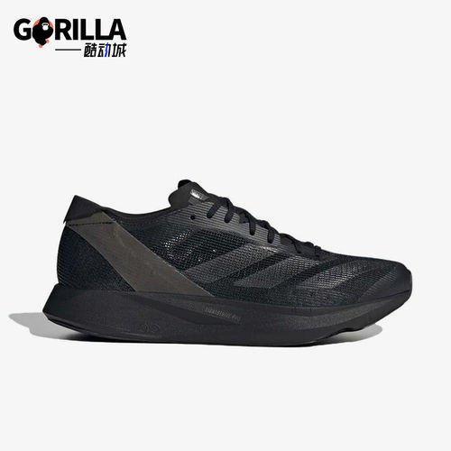 Adidas/阿迪达斯正品TAKUMI SEN 10男士经典低帮耐磨跑步鞋IG7400