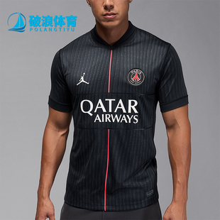 HM3206 Nike 训练V领印花透气运动耐穿短袖 JORDAN男士 045 耐克正品