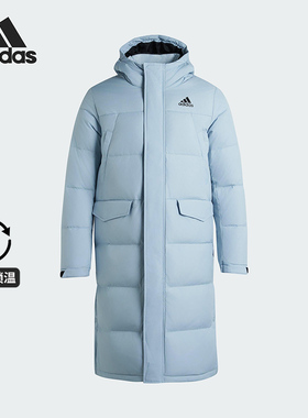 Adidas/阿迪达斯正品V L DOWN PARKA男士长款保暖羽绒服KF6747