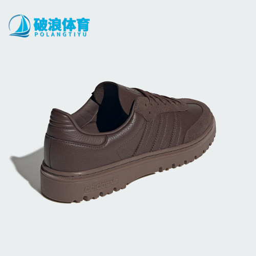 Adidas/阿迪达斯正品三叶草男女休闲低帮系带耐磨运动鞋HQ9251