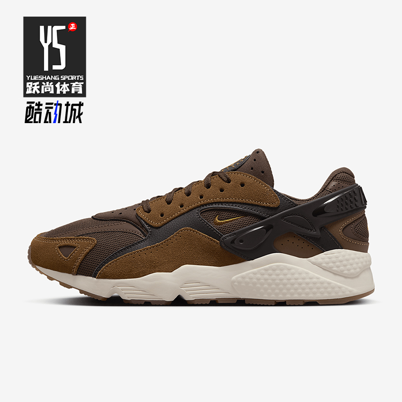 Nike/耐克正品Air Huarache男士透气时尚运动跑步鞋DZ3306-201