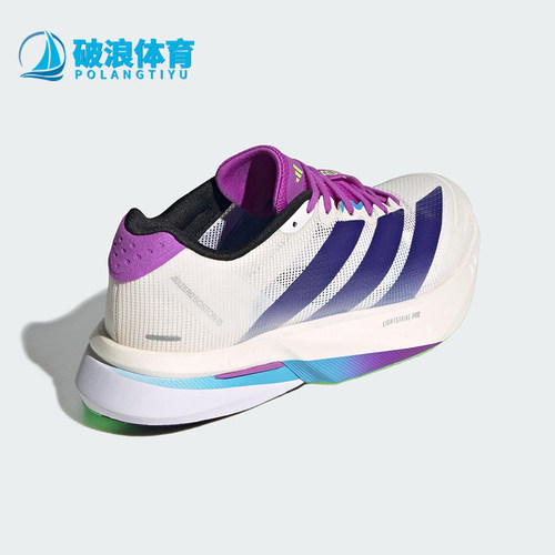 Adidas/阿迪达斯正品BOSTON 13女士运动比赛训练耐磨跑步鞋JS4953