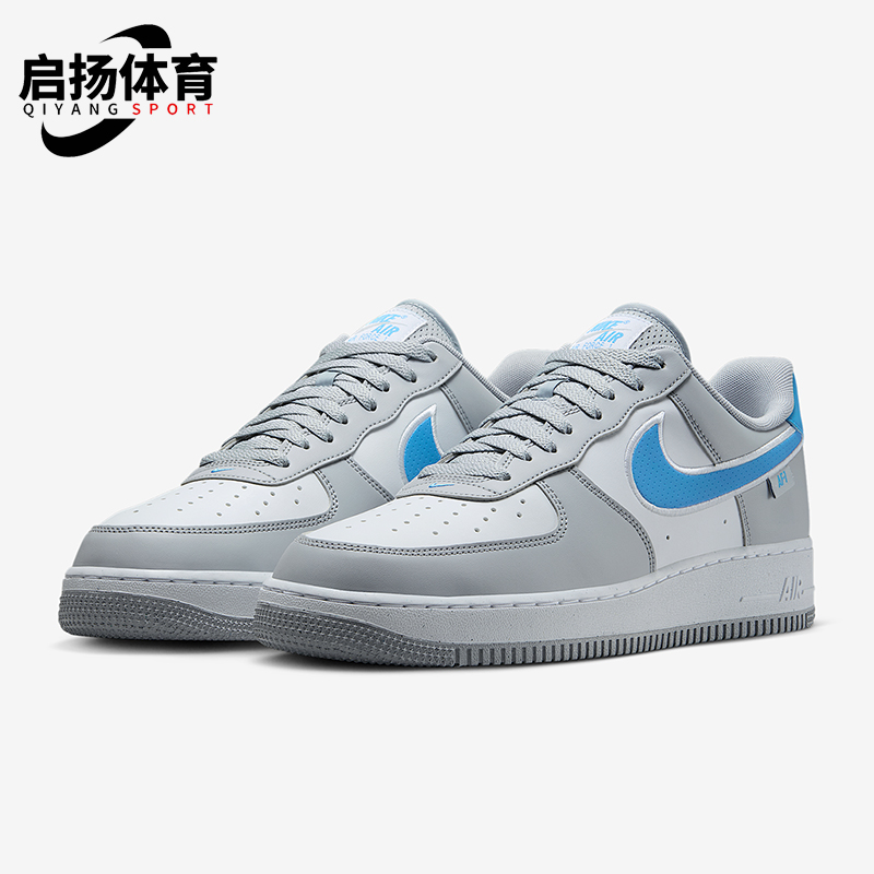 Nike/耐克正品Air Force 1 Low男士系带简约复古板鞋HM0721-001