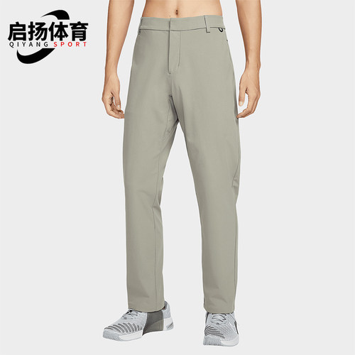 Nike/耐克正品Dri-FIT 男士运动休闲防晒速干经典长裤HQ6931-320