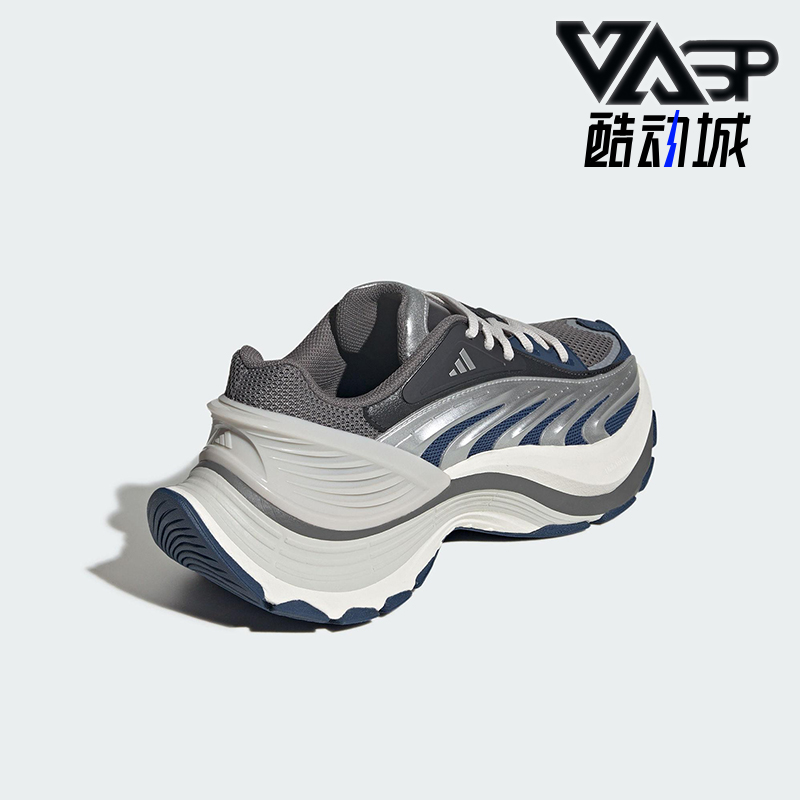 Adidas/阿迪达斯正品XLG MTW男女低帮缓震耐磨运动跑步鞋KJ9043