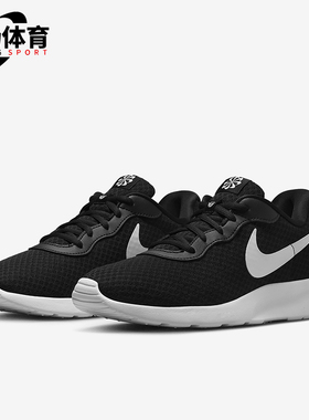 Nike/耐克正品ANJUN EASYON女士经典轻便透气运动鞋DV7786-001