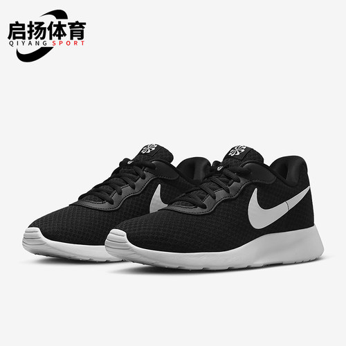 Nike/耐克正品ANJUN EASYON女士经典轻便透气运动鞋DV7786-001