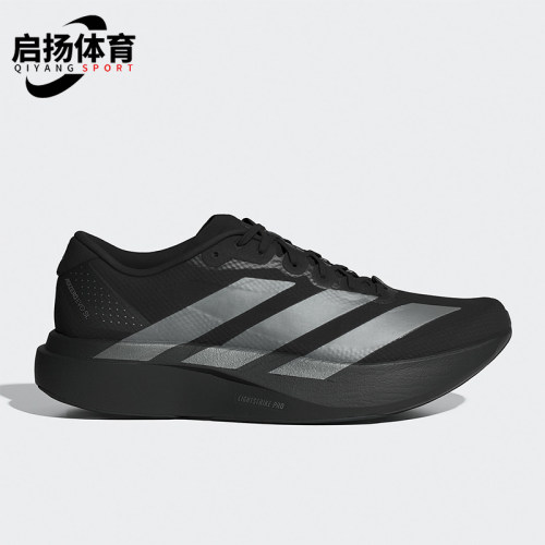 Adidas/阿迪达斯正品春季男士低帮耐磨减震运动训练跑步鞋KI6901