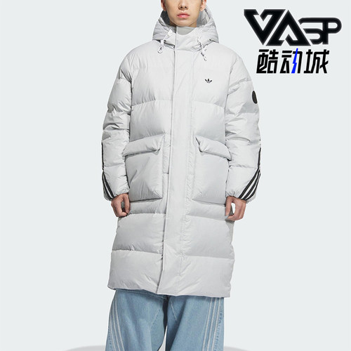 Adidas/阿迪达斯正品LONG DOWN JACKET男女长款保暖羽绒服KC2566
