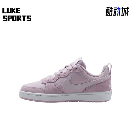 Nike/耐克正品CourtBorough新款紫白色经典街头板鞋CD6144-500