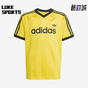 Adidas/阿迪达斯正品儿童T恤运动休闲条纹宽松V领短袖KE2842