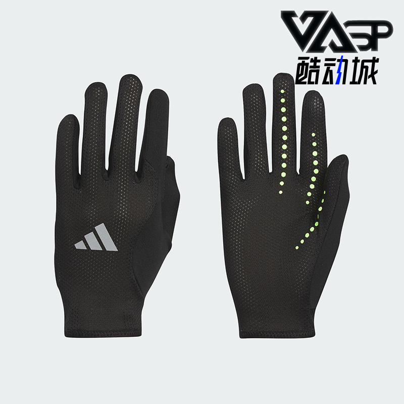 阿迪达斯男女运动耐磨手套