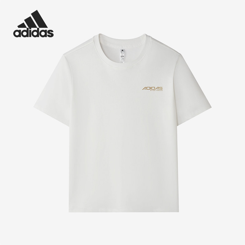 Adidas/阿迪达斯官方正品跑步圆领T恤男简约亲肤休闲短袖KU5312 - 实物图