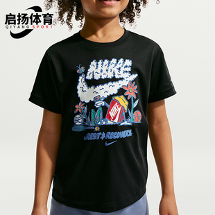 Nike/耐克正品Cloudy小童运动圆领舒适套头休闲短袖T恤IX4810-010