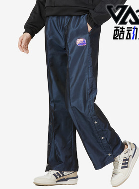 Adidas/阿迪达斯正品 BBAL PANTS 1女士梭织休闲运动裤IB7670