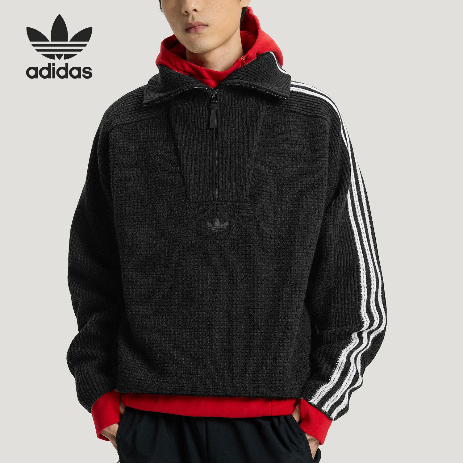 Adidas/阿迪达斯官方正品三叶草新款男黑白色柔软针织毛衣KS5341