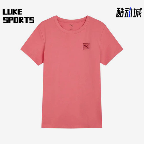 Puma/彪马正品ESS ELEVATED女士亲肤刺绣运动短袖T恤690642-22