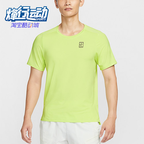 Nike/耐克正品Dri-FIT男士透气网球修身圆领运动短袖FZ6911-736
