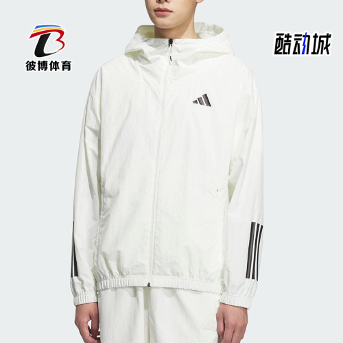 Adidas/阿迪达斯正品运动男士经典宽松透气连帽夹克外套KC3928