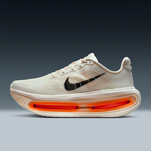 Nike/耐克正品Vomero Premium男士缓震气垫厚底跑步鞋IQ4035-100