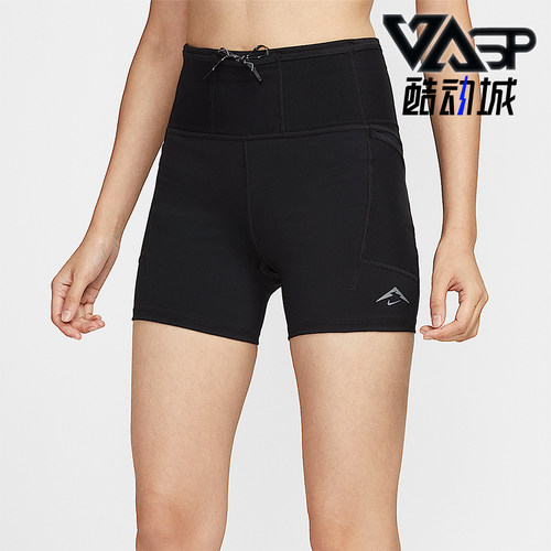 Nike/耐克正品Dri-FIT女士运动高腰紧身越野跑步短裤HV2353-010