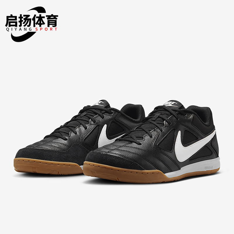 Nike/耐克正品新款男士户外轻便休闲运动低帮板鞋HQ6019-001
