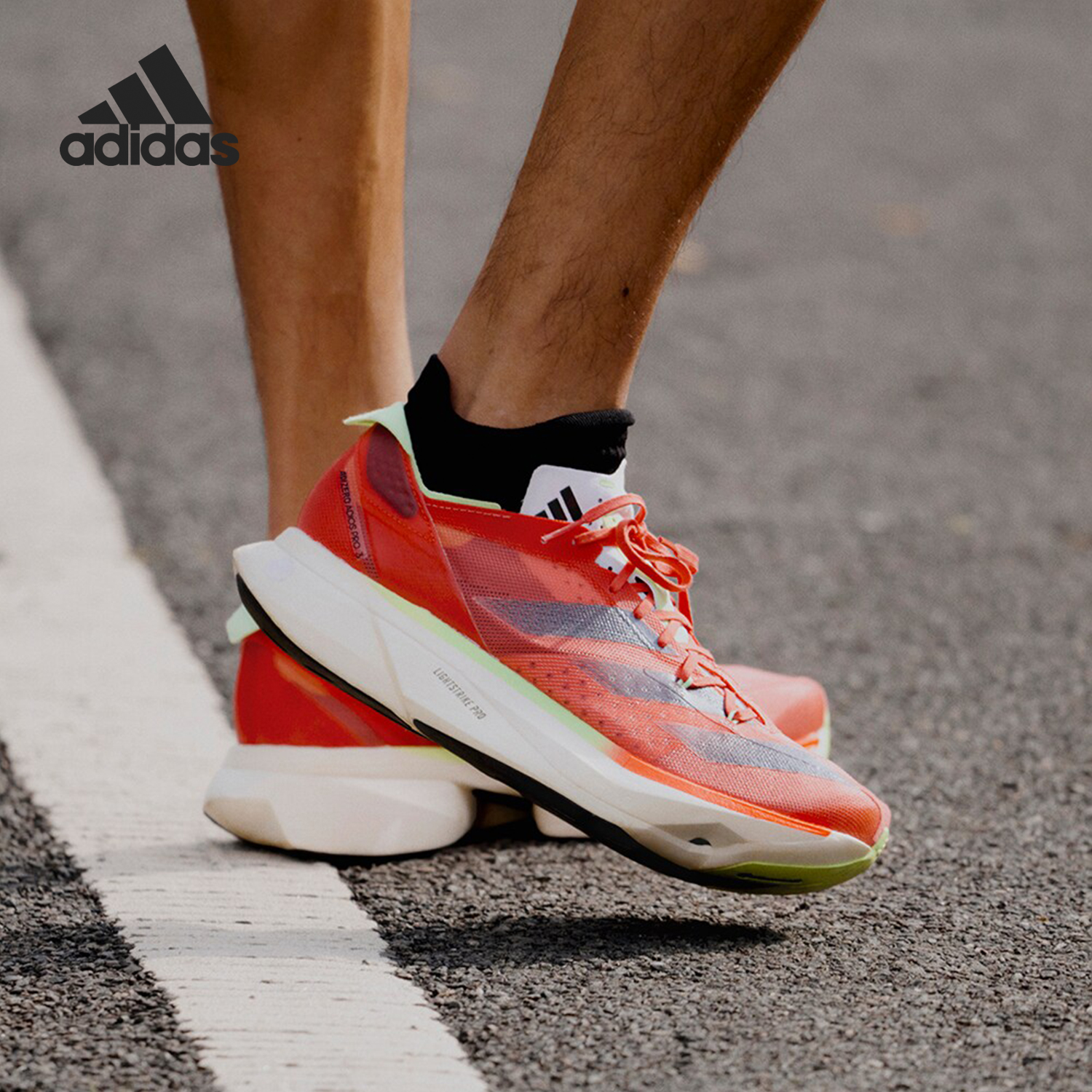 Adidas/阿迪达斯全速争胜男女马拉松碳柱跑步鞋IG6443 运动鞋new 跑步鞋 原图主图