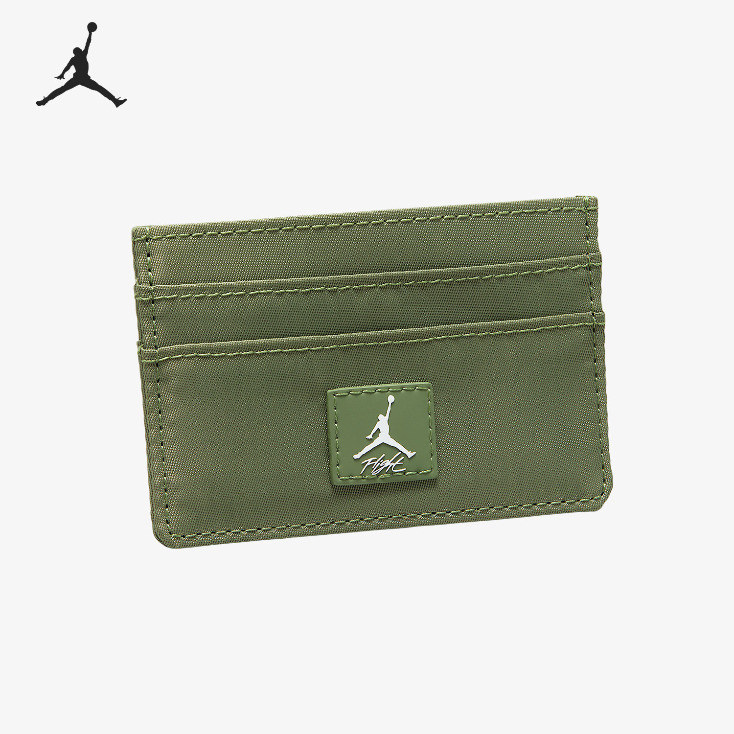 Nike/耐克正品JORDAN男女休闲便携日常隔层卡包IB2568-311,运动包/户外包/配件,挎包/拎包/休闲包,淘宝优惠券,粉丝福利购,淘宝优惠卷