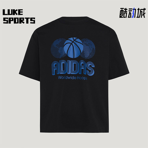 Adidas/阿迪达斯正品WHGLOBALT-SHIRT新款经典篮球短袖T恤KG8261