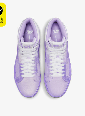 Nike/耐克男女休闲鞋板鞋DA8854-500 DR9087-555 700